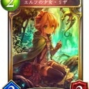 MTG大会告知＆シャドバ大会告知