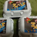 卵とどいた