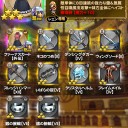 遊戯王OCG　20th ANNIVERSARY PACK 1st WAVE
