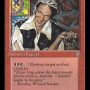 【98】近年《チャンドラ・ナラー/Chandra Nalaar》とかいう俺の二番煎じが幅をきかせているようだが
