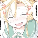 艦これ　阿武隈ちゃん