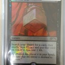 《伝国の玉璽/Imperial Seal》入荷しました