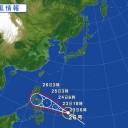 【 台風 】発生…!?／【 磁気嵐 発生中！】／【M5.3】【M5.2】【M5.0】【M5.0】【M5.0】…。
