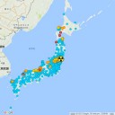 【 白髪 】は不調のサイン／皆さん原因は気にしない／燃えて危険な物質／急性被曝で死亡。