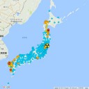 【 白髪 】は不調のサイン／皆さん原因は気にしない／燃えて危険な物質／急性被曝で死亡。