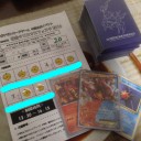 ’16/12/23 仙台クリスマスフェスタ2016に参加してきました