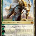 霊気紛争のPW所感