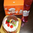 クリスマスイブ！