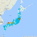 【 知ってるはずなのに 】／アルギン酸ナトリウムはチリの海藻。乳酸カルシウムは食品添加物。