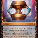 Invention 2nd
