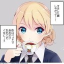 観覧注意　すました顔しやがってコラ