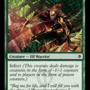 Friendly Modern LeagueⅡ㉛、㉜、㉝、㉞、㉟