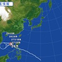 【M5.2】【M5.2】 CHILE／弱い【磁気嵐】が発生中。