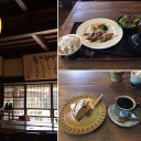 2016/12/28