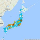 【 a se citi 】⇒（自分を読む）。