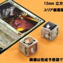 コミケでマジック4コマ、「人生MTG。」の単行本が買える！！
