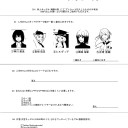 コミケでマジック4コマ、「人生MTG。」の単行本が買える！！