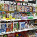 近所のコンビニにて