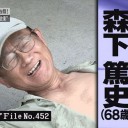 あっちゃん構造が