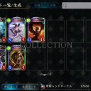 ＜悲報？＞追加で４０パック剥いた結果