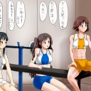 三本はどういう集まりなんだっけ？