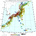 【 大臣が 「被曝 して いただく 」 っていう言葉を使ったのも忘れられないな。】
