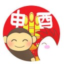 ゆく年くる年－２０１６０１２３１