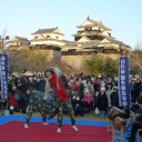 謹賀新年