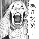新年明けましておめでとうございます。