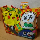 【ネタバレ注意】福袋2017中身