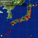【 大分県 】 ⇒ 過去50年の気象庁 観測データをみれば異常なことがわかる。