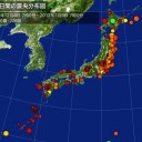 【 富山 ０．１ μ 】。