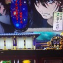 ガルパン　久々の