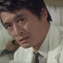 初英治郎