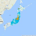 札幌はマイナス３℃。無風。曇天。静穏。／…フクイチ震度４カケル２回…！★