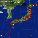 【太陽フレア】発生／コロナホールで地磁気やや活発。