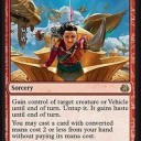 【MTG】海賊の時間だぁ(