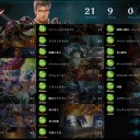 2回目5-0