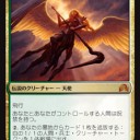 2017.1.6　FNM　ラックス奈良柏木店