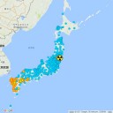 【 山口 ０．１１ μ 】／【奄美地方】 記録的 短時間大雨 竜巻注意 情報／伊方が事故を起こせば日本中に放射能が撒き散らされる。