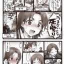 艦これ　さてさて