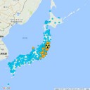 【栃木県 ０．１０５ μ 】／［フクシマ 浜通 ］暴風／［富士五湖］大雪／人類は【横浜駅】に支配された…