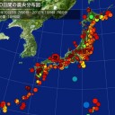 【M5.1】【M5.0】【M5.0】／有効太陽黒点数がマイナス・・・とな！