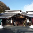 年末年始　～　2017　初遠征