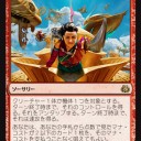 あけましておめでとうございます