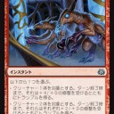 あけましておめでとうございます