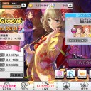 イベント「LIVE Groove Visual burst」＆「新春！プラチナ宝くじ」結果