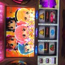 【アルティメット】1／6553.6【バトル】
