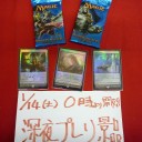 恒例深夜プレリ案内！