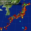 【M5.9】【M5.5】【M5.4】【M5.1】【M5.0】【M5.0】…／高速太陽風が地球に吹き熱圏が薄化すると放射冷却が増す⇒【地球の寒冷化】急速に進む。